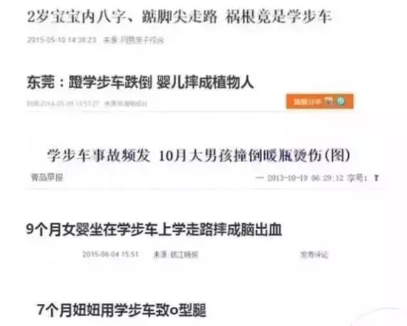 婴幼儿食品怎么避免踩雷,母婴踩雷好物推荐