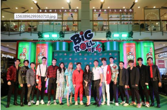 吴世勋合作品牌,吴世勋成立新公司