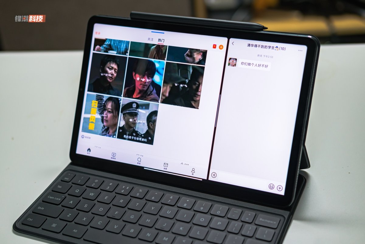 小米平板5Pro评测：苦等了三年，到底值得买吗？