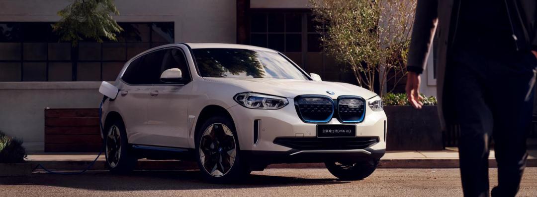 bmw大客户活动回顾,bmw大客户落幕