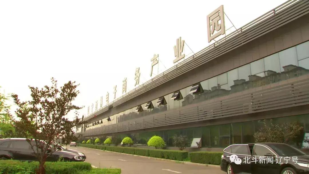 关于壮丽70年奋斗新时代资料,壮丽七十年奋斗新时代辽宁