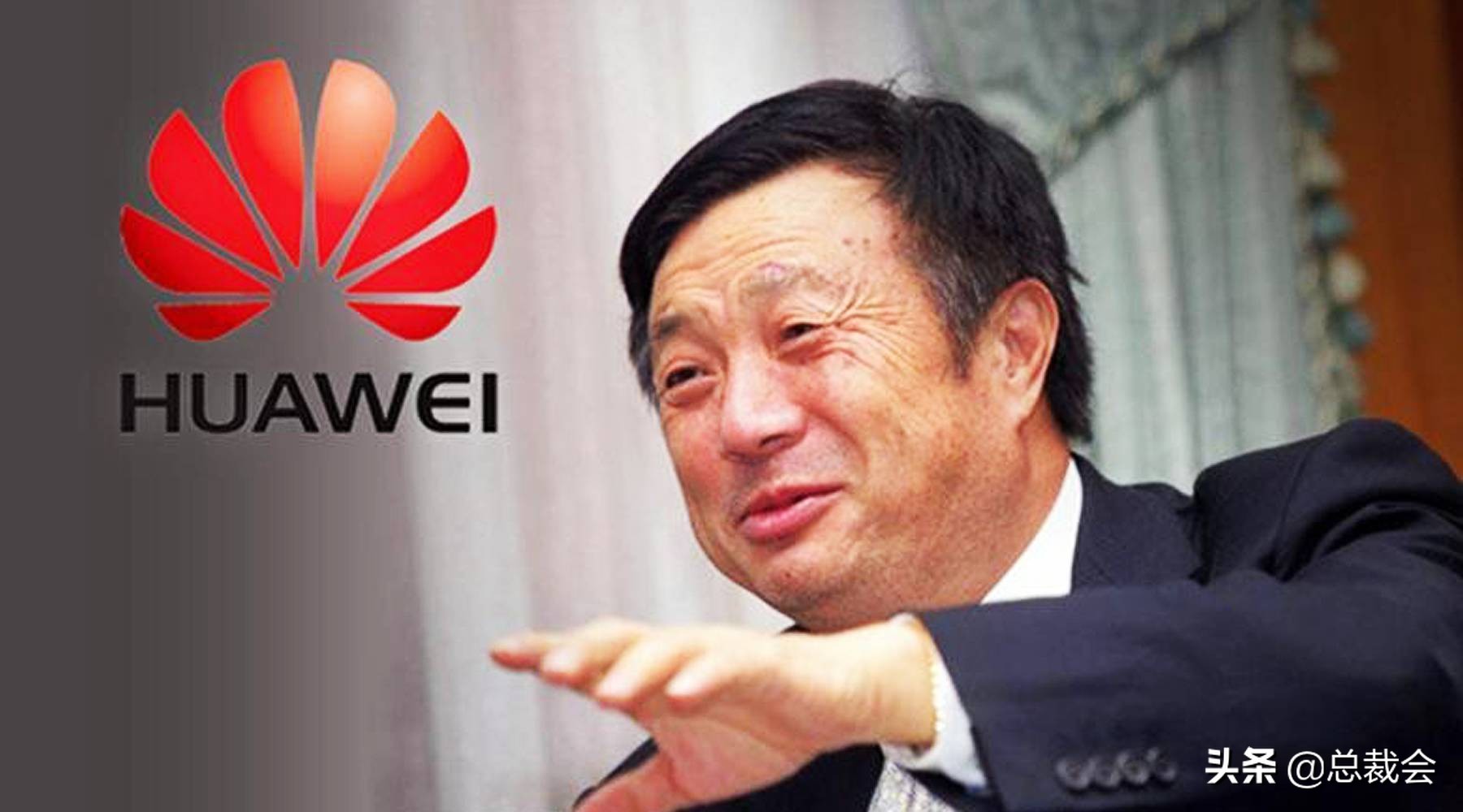 中华民族优秀企业家,2019年中国十大优秀民族企业家