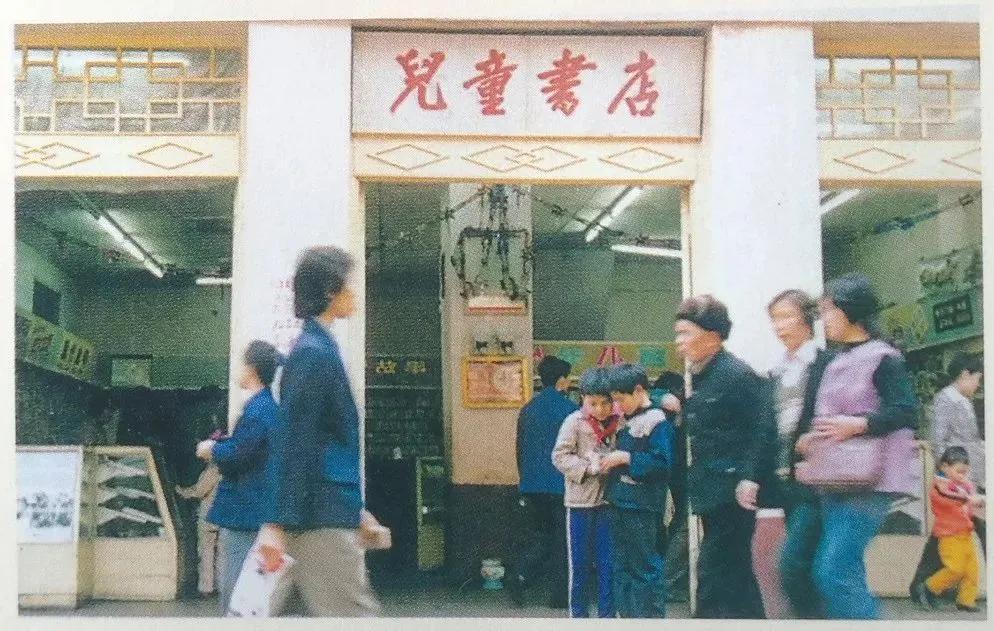 贵阳人，你有多久没去过新华书店了？