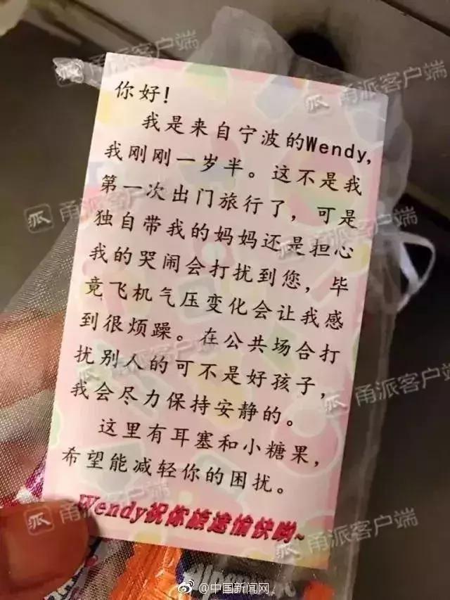 这才是董卿真实的样子,董卿跪地为什么获得网友的称赞
