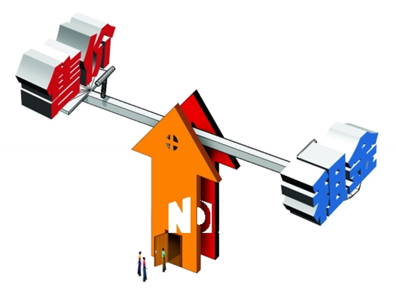 现在在呼和浩特市买房合适吗,出租房子呼和浩特