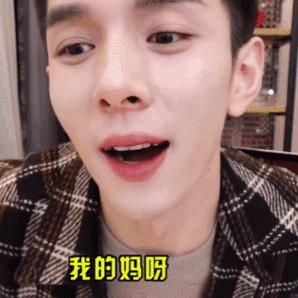 OMG~李佳琦“种草”的岂止口红？怕又卖断货了！