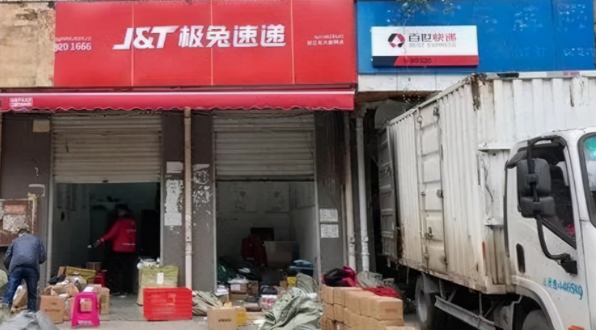 极兔vs通达系,极兔快递对通达系的影响