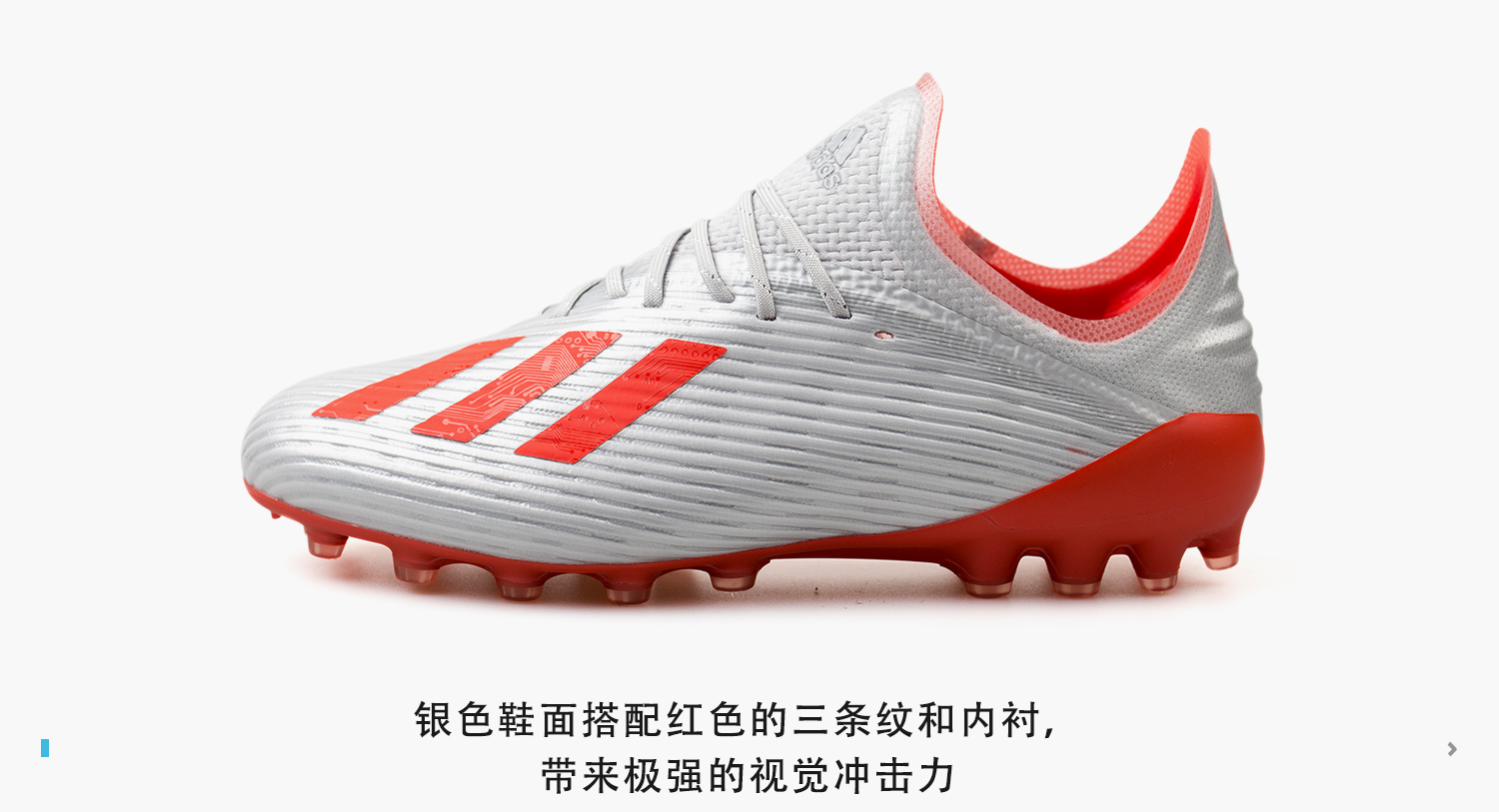 新鞋面,新鞋面顶脚怎么办