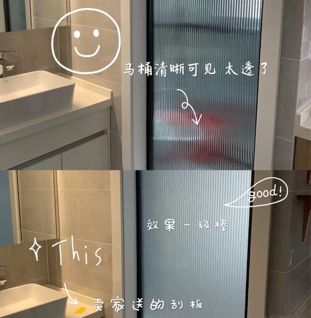 长虹玻璃评测,长虹牌钢化玻璃