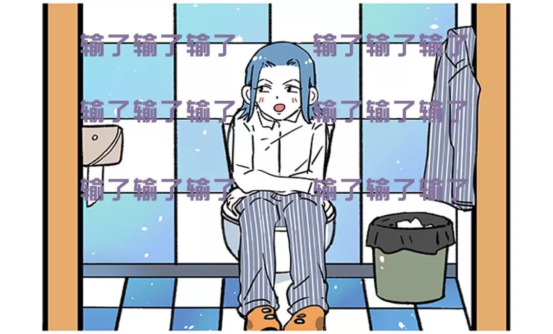 上厕所用什么姿势最好？