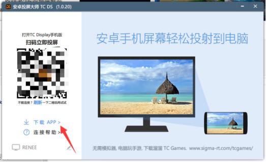 直播中主播关注什么,主播直播时应该关注哪些细节