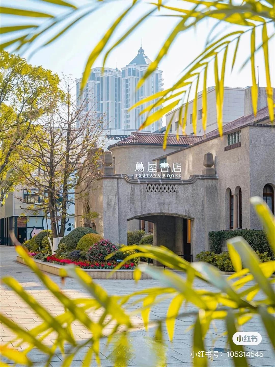 *光春**所剩无几，快，去漫步吧