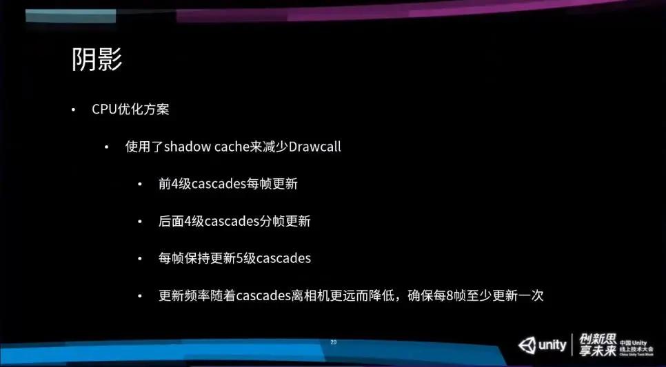 米哈游引擎总监,米哈游工程师