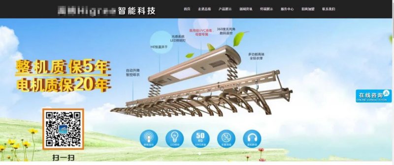 周海媚澄清与黎明关系,周海媚跟曾志伟事件