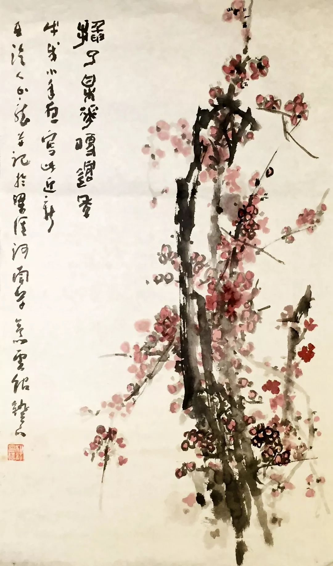 西泠印社社员费加龙,艺术中国歌词