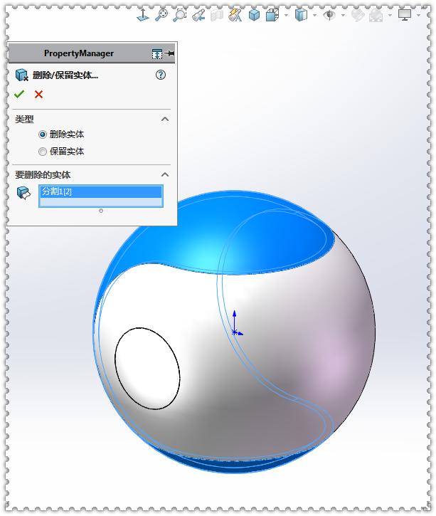 solidworks如何画球,用solidworks画太极