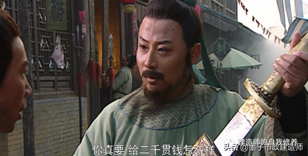 2021年一级建造师口诀·市政·地铁隧道篇