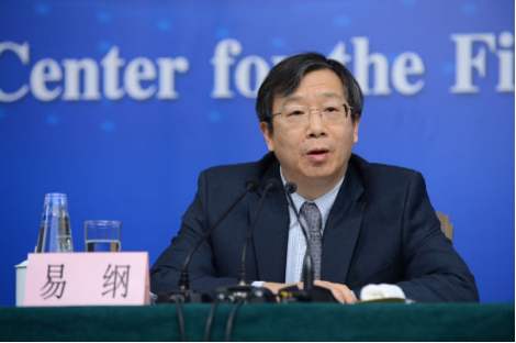 完善汇率形成机制,汇率形成机制