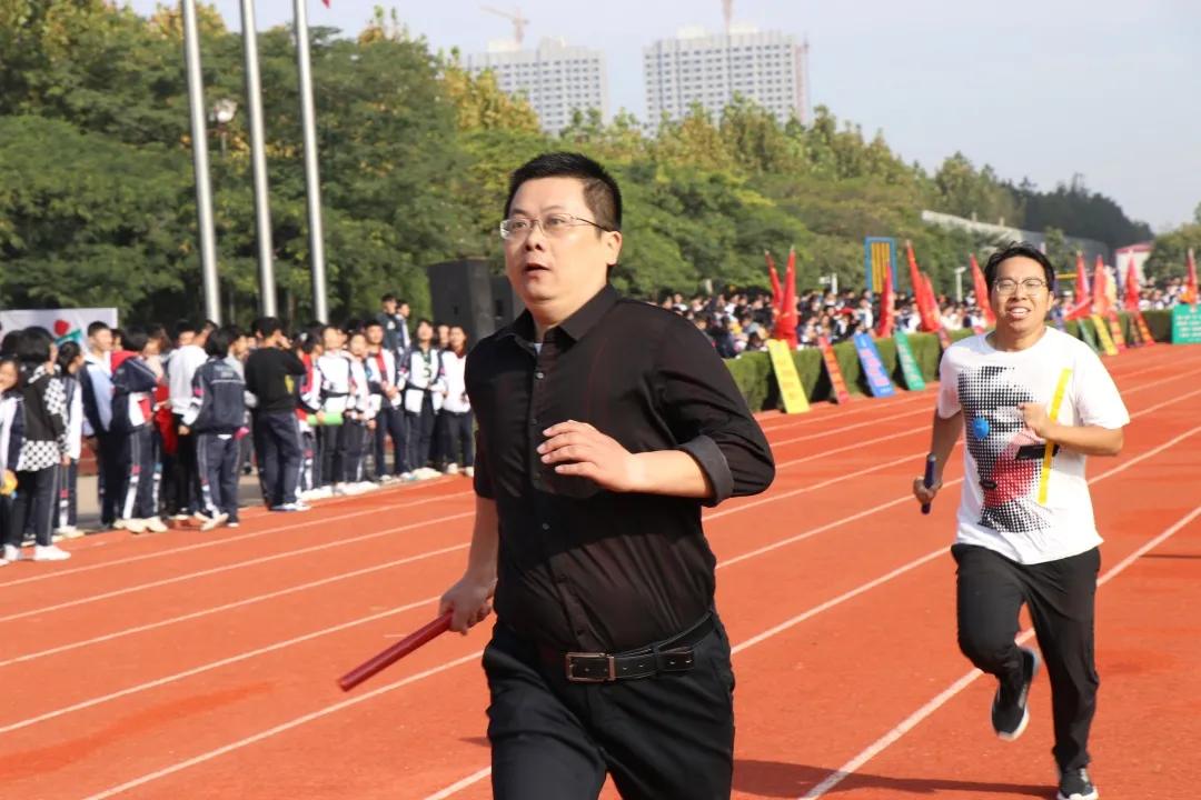淮安中学举办2020年秋季田径运动会