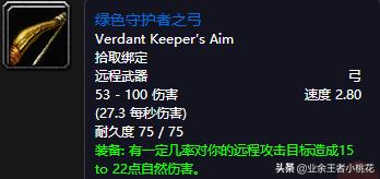 魔兽怀旧服玛拉顿副本攻略,魔兽世界怀旧服玛拉顿新刷法