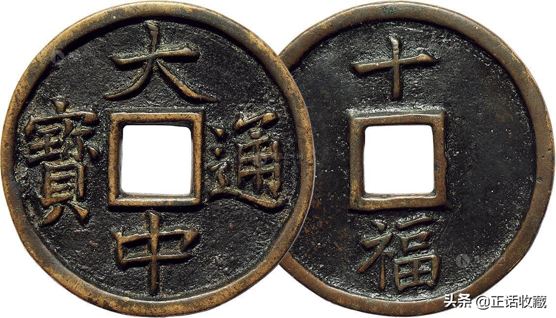 明代40贯铜钱价格,明代铜钱最新价格