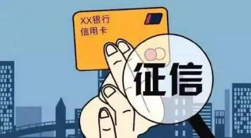 信用卡临额调整什么时候调整最好,信用卡调额选哪个原因更容易通过