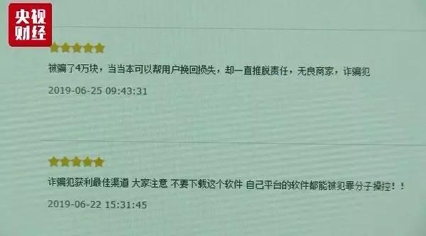 当当礼品卡用了能退款吗,当当购物赔付