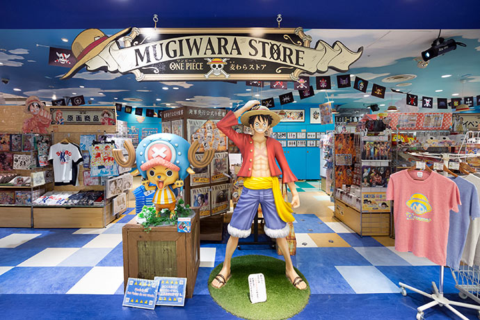 唯一的购物中心,唯一购物中心