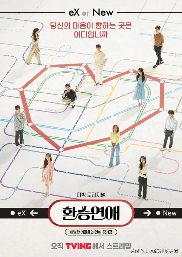 6部冬季必看好剧豆瓣评分高达9.7,给你10部豆瓣8.5以上的小众宝藏剧