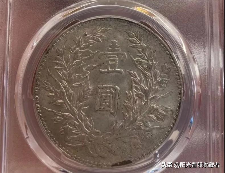 银元最新价格了解银元市场行情,银元现在市场价格是多少