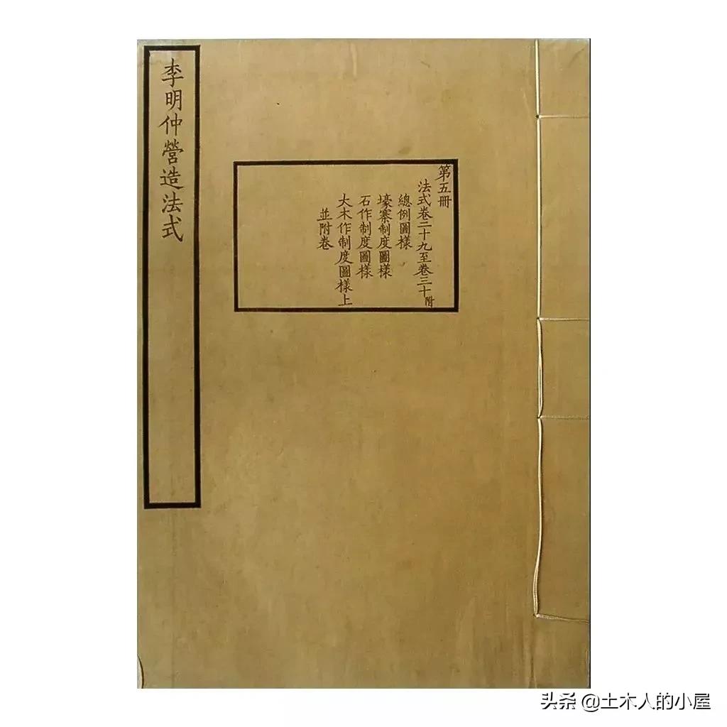 古老而又神秘的榫卯,惊艳千年的榫卯结构