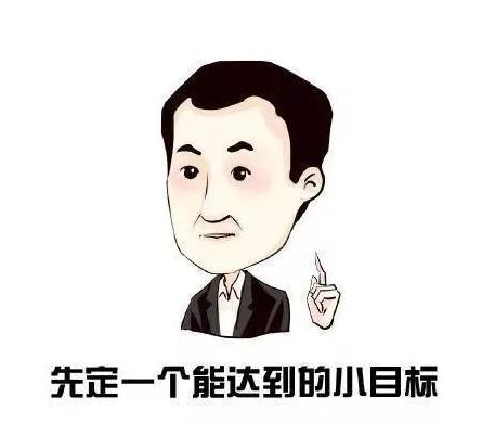 创业如何找到投资,创业如何找到合适的项目