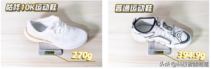 nike鞋的制作,nike鞋的制作是两个工厂制造的吗