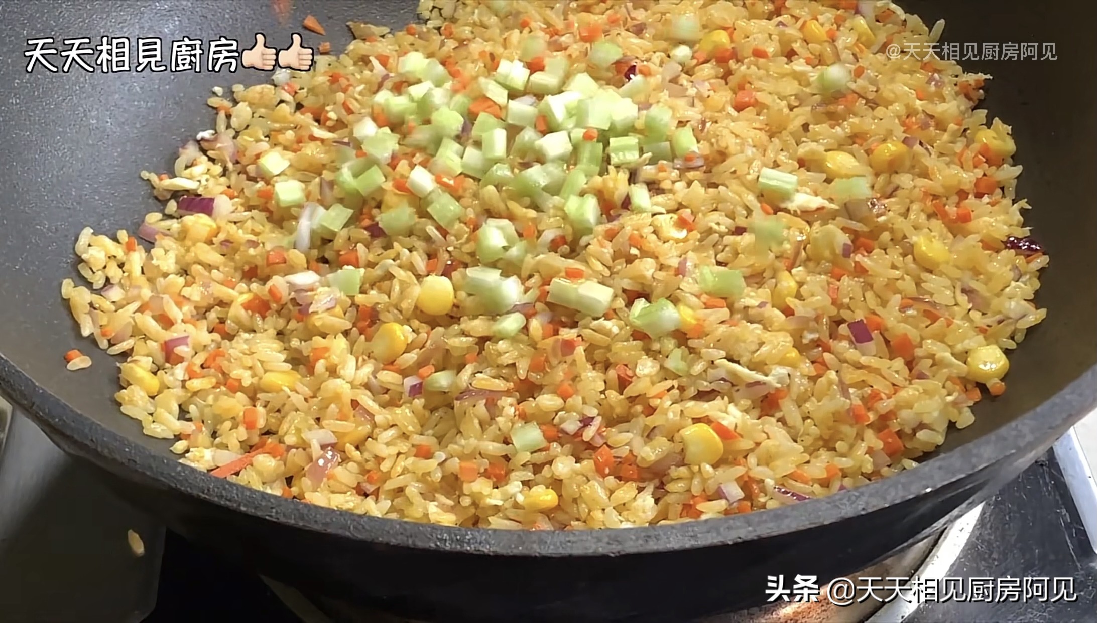 蛋炒饭做法是先炒蛋还是先炒饭,告诉你蛋炒饭的正确做法