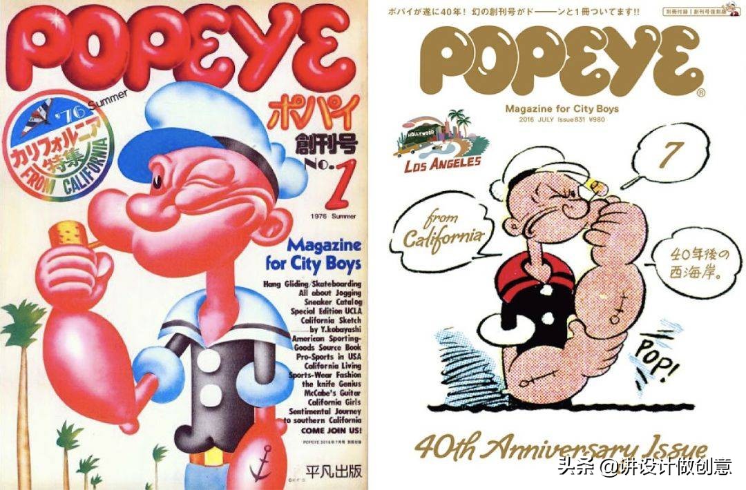 优衣库第三期杂志,优衣库今夏最火的一次