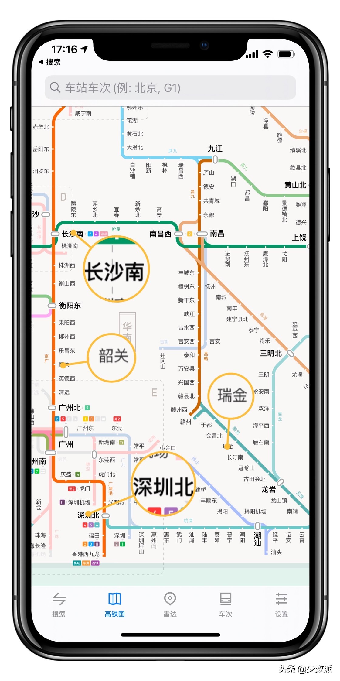 最全的出差必备清单,一年300天都在旅行