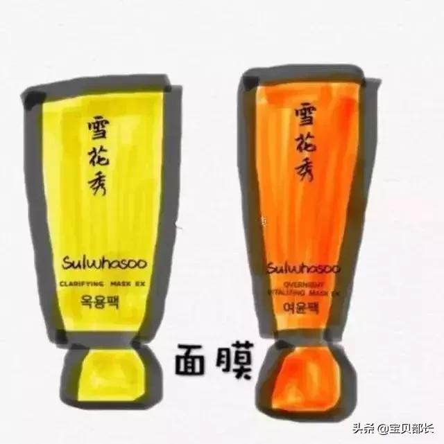 “2019年，我朋友圈的代购都疯了哈哈哈哈哈哈哈”