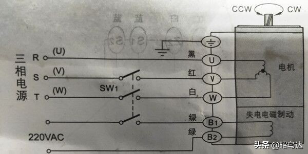 分割器的正确接线方法,分割器连接电机后怎么调试