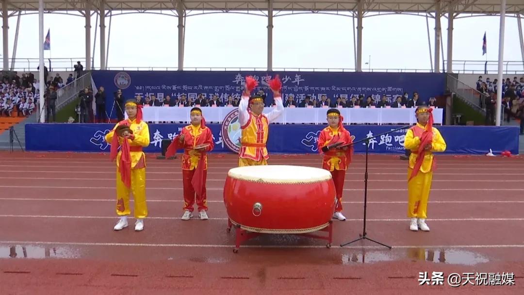 定远县奔跑吧少年校园足球赛,奔跑吧少年足球比赛名称