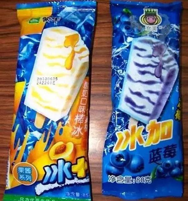 山寨最火的雪糕,山寨版的雪糕