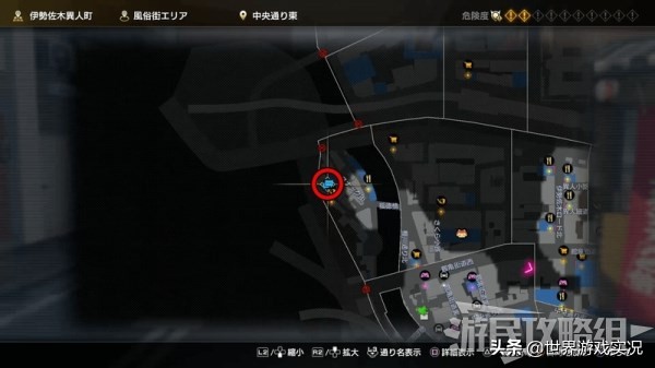 如龙7全攻略,如龙7河童任务怎么触发