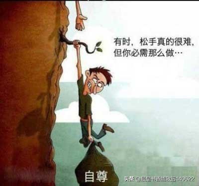 有哲理的小故事5分钟高中,哲理小故事大道理100字左右