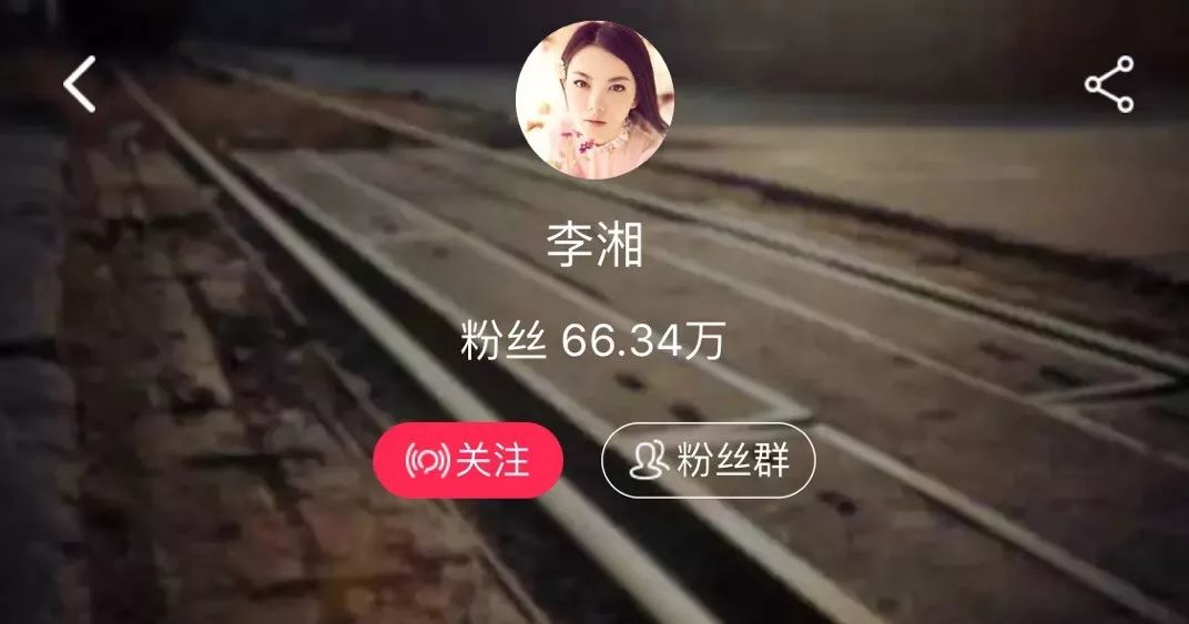 赵薇直播红酒行业,赵薇抖音直播卖红酒