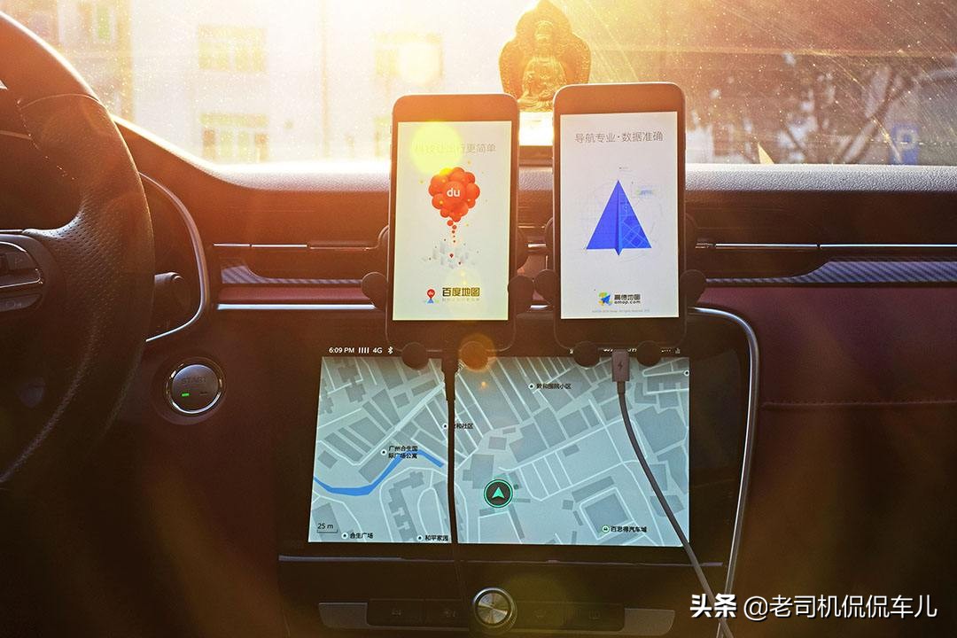百度高德腾讯哪个地图导航准确,地图高德和百度哪个好用
