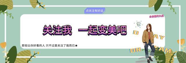 还有哪些好看的国货口红,不输大牌的8款平价口红