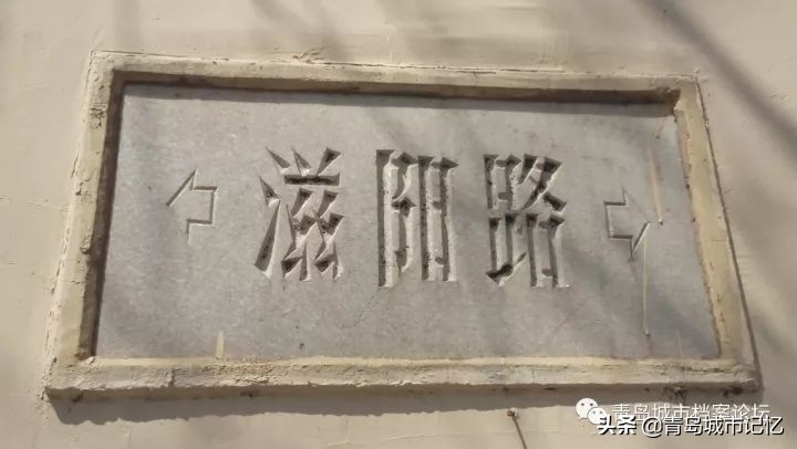 消失的西安方言,西镇滋阳路老照片