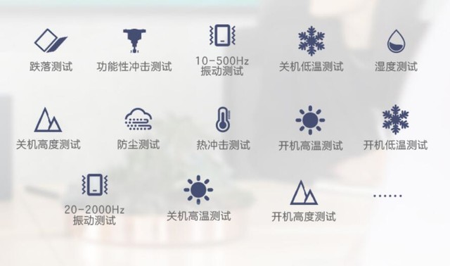 宅家线上买电脑哪些深坑切记千万不能踩