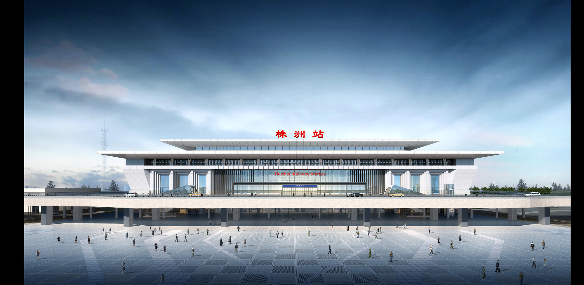 株洲火车站扩建效果图,株洲站扩建改造