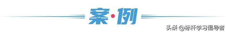 市值蒸发2380亿！又一全球巨头跌落神坛，靠疯狂打折自救