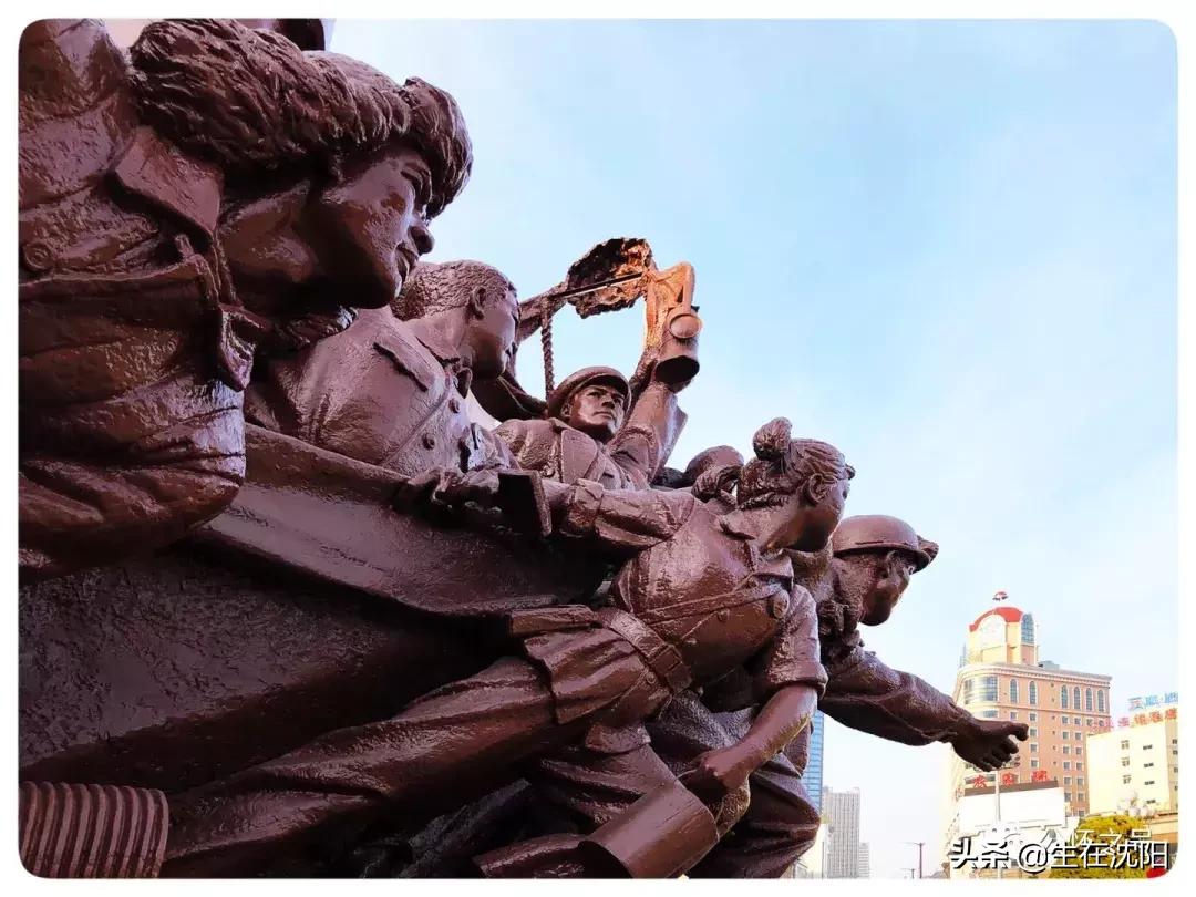 沈阳中山公园东面的老建筑,沈阳中山广场雕像哪年建设